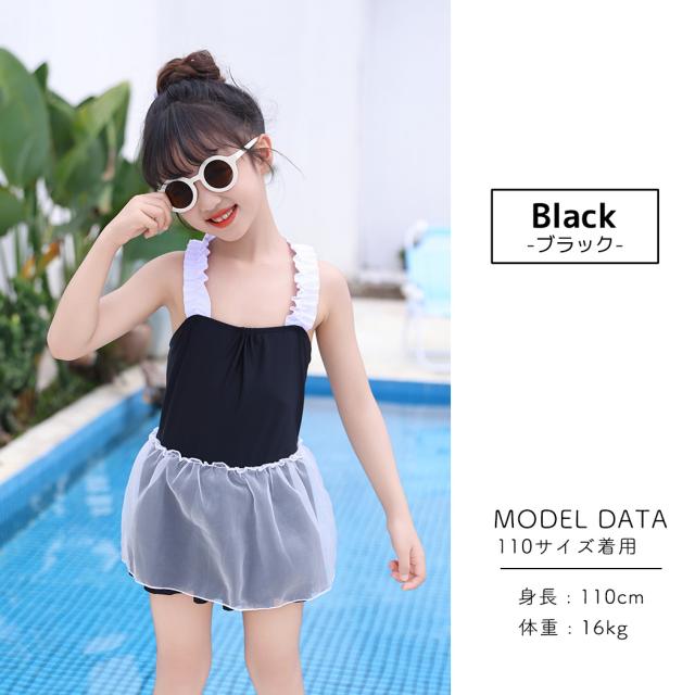 キッズ水着