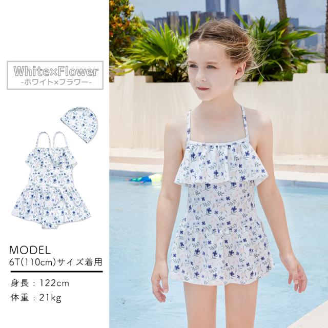 キッズ水着