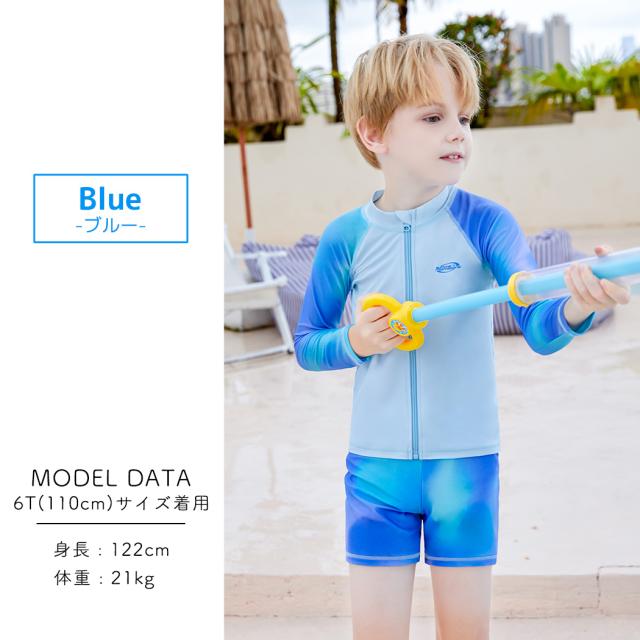 キッズ水着