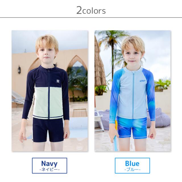キッズ水着