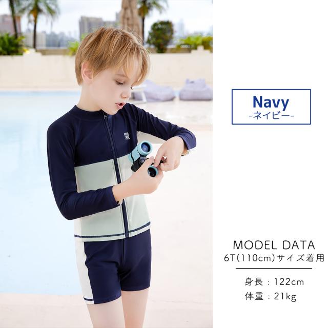 キッズ水着