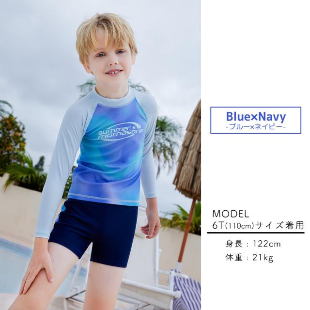 キッズ水着