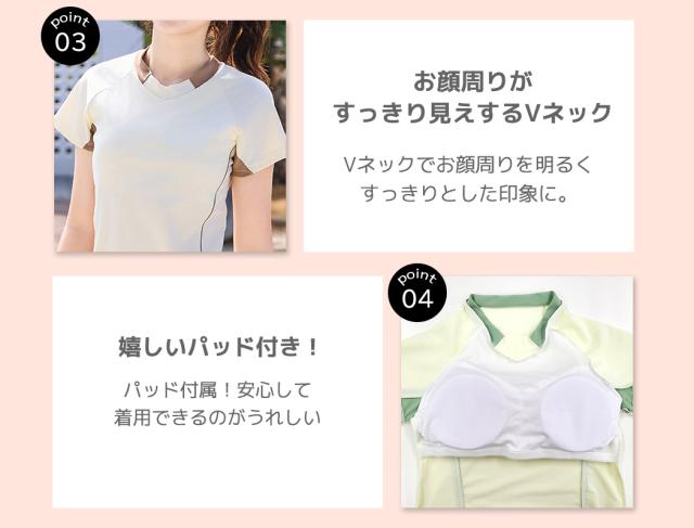 キッズ水着