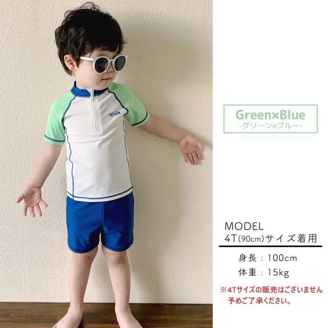 キッズ水着