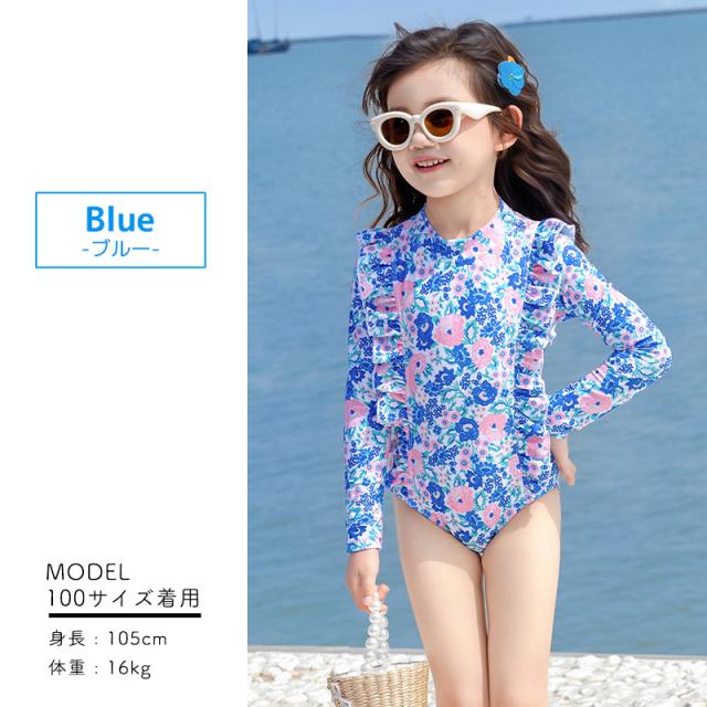 キッズ水着