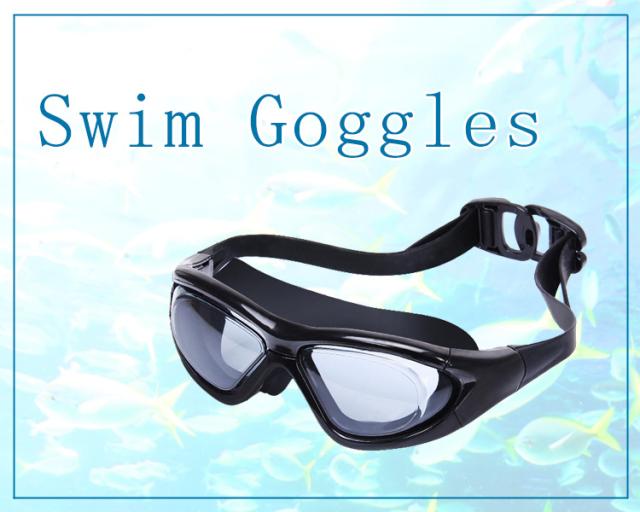 スイミングゴーグル