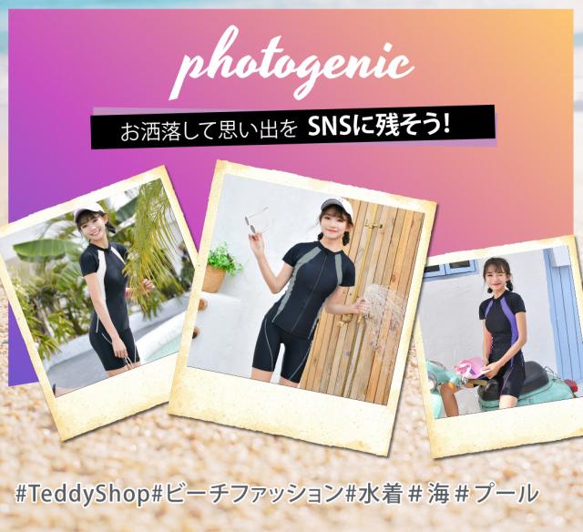 フィットネス水着