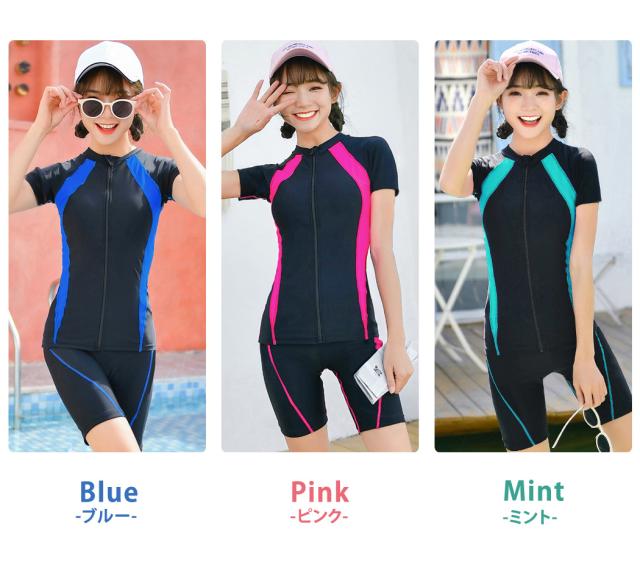 フィットネス水着