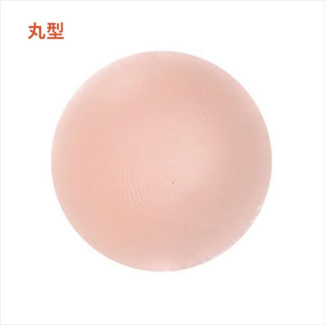 ニップルパッド