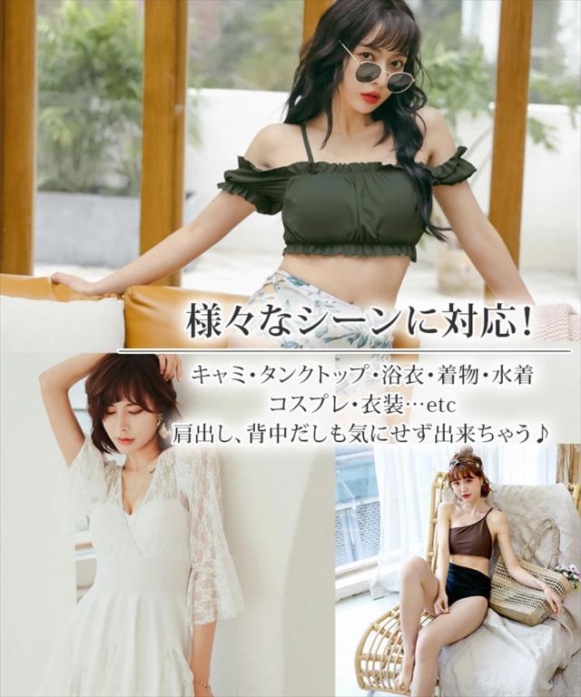 ニップルパッド