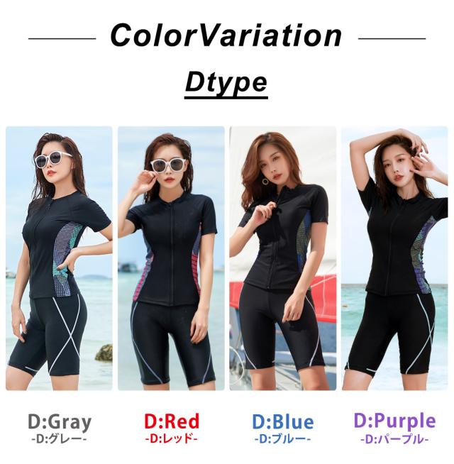 フィットネス水着