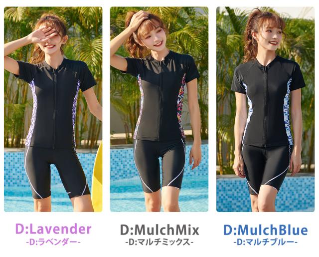 フィットネス水着