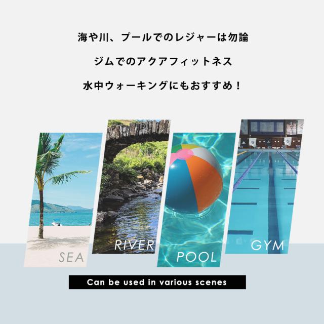 フィットネス水着