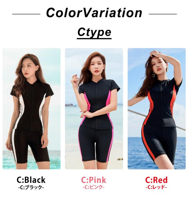 フィットネス水着