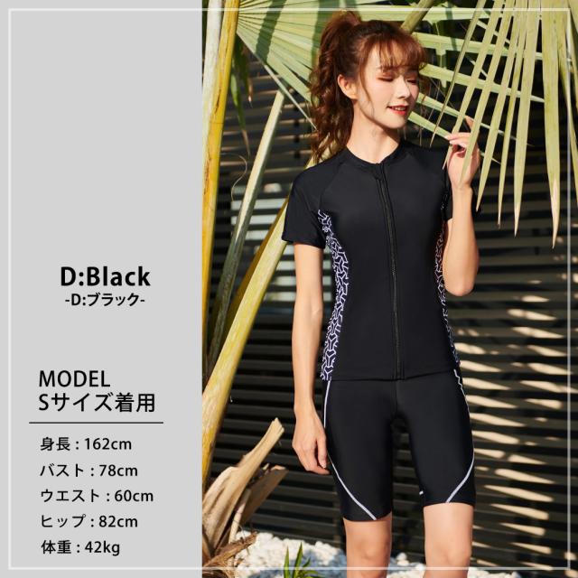 フィットネス水着