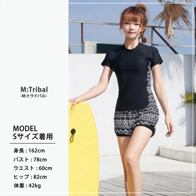 フィットネス水着