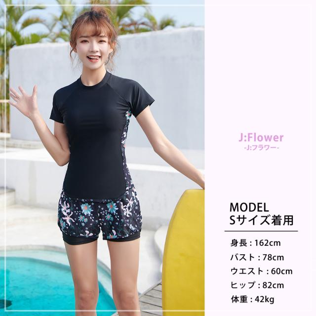 フィットネス水着