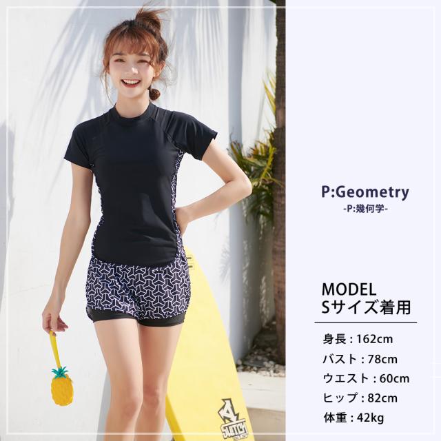 フィットネス水着