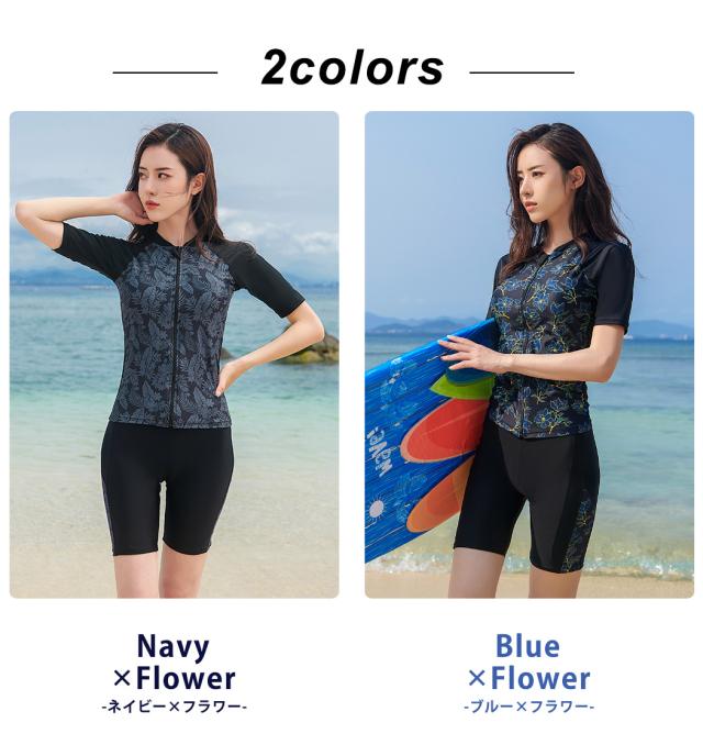 フィットネス水着