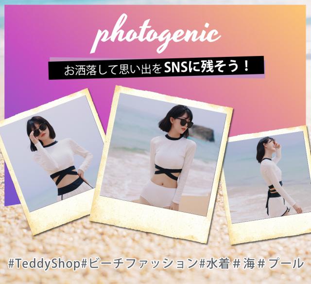 フィットネス水着