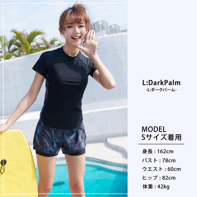 フィットネス水着