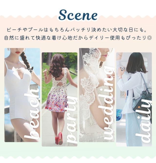 シリコンパッド