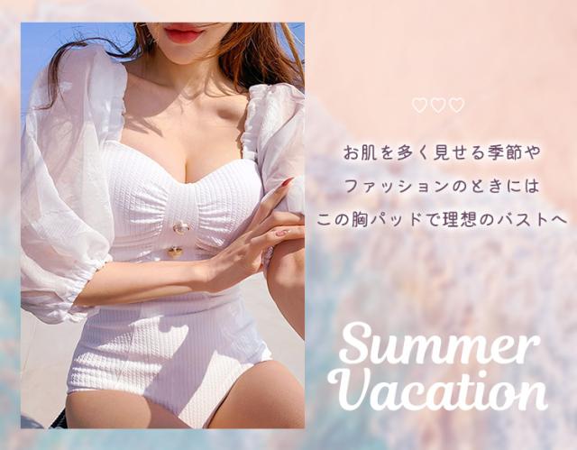 シリコンパッド