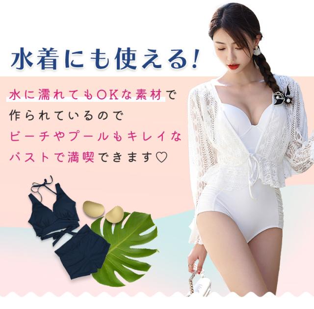 シリコンパッド