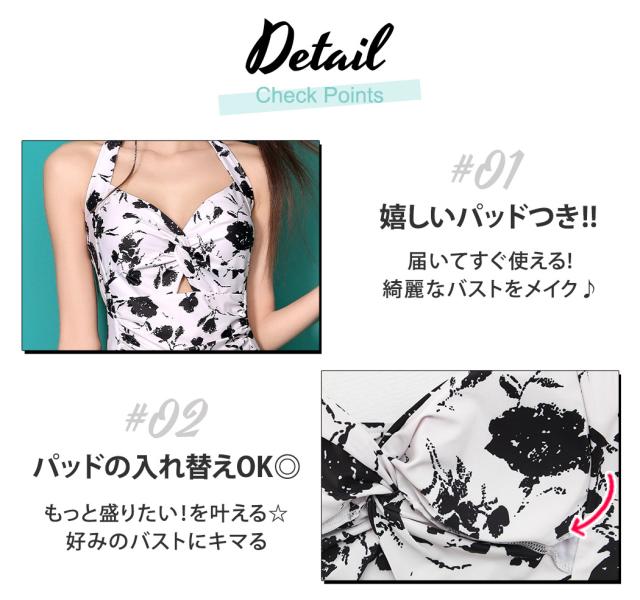 ワンピース水着