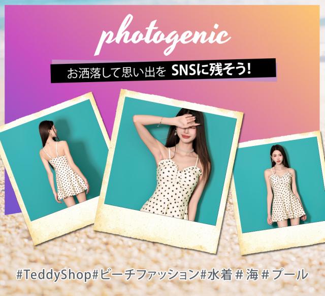 ワンピース水着