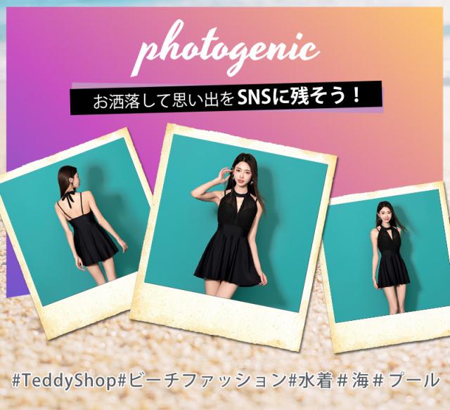 ワンピース水着