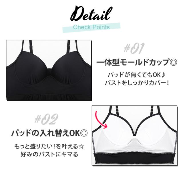 ワンピース水着