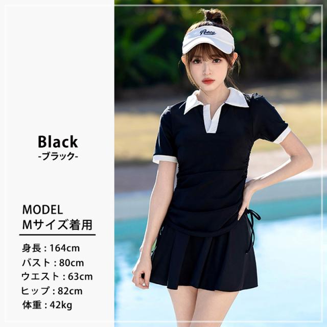 水着ワンピース