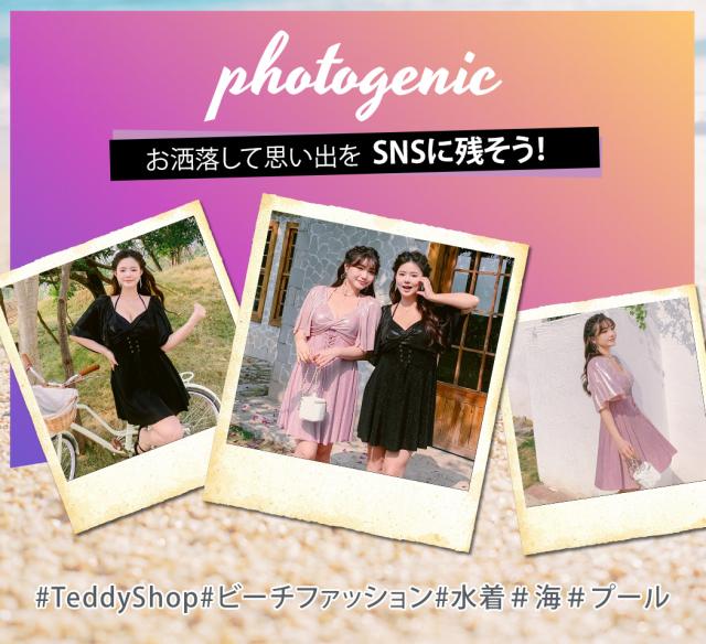 水着ワンピース