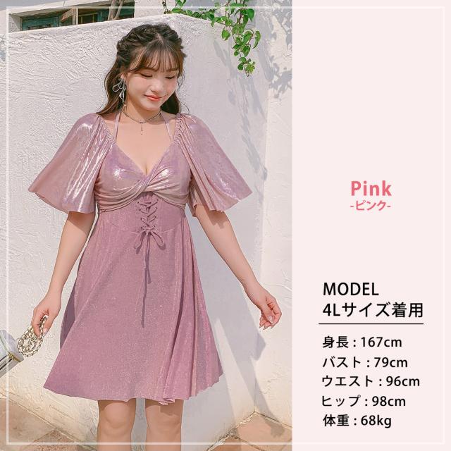 水着ワンピース