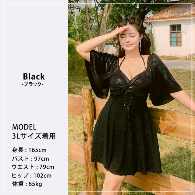 水着ワンピース