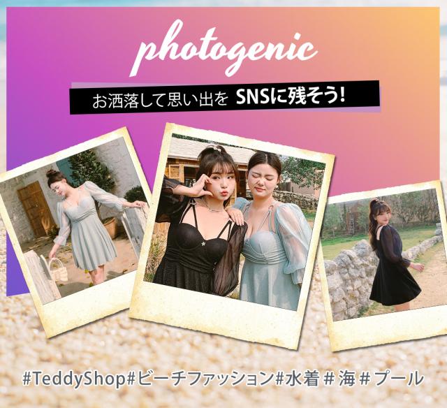 水着ワンピース