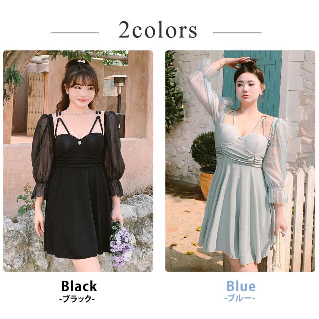 水着ワンピース