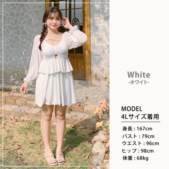 水着ワンピース