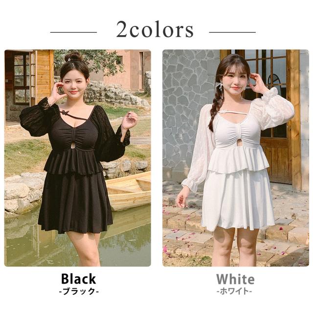 水着ワンピース