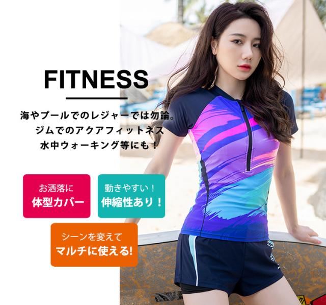 フィットネス水着