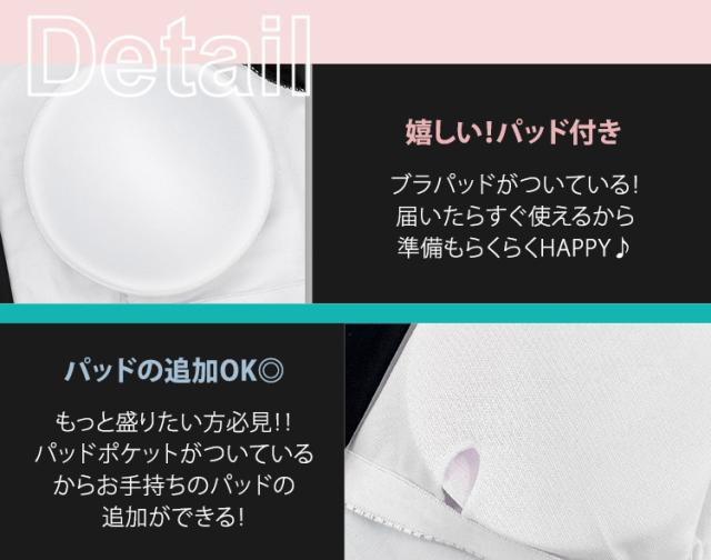 フィットネス水着