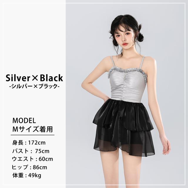 水着ワンピース