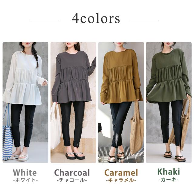 ラッシュガード