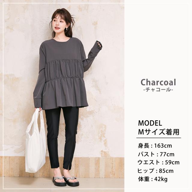 ラッシュガード