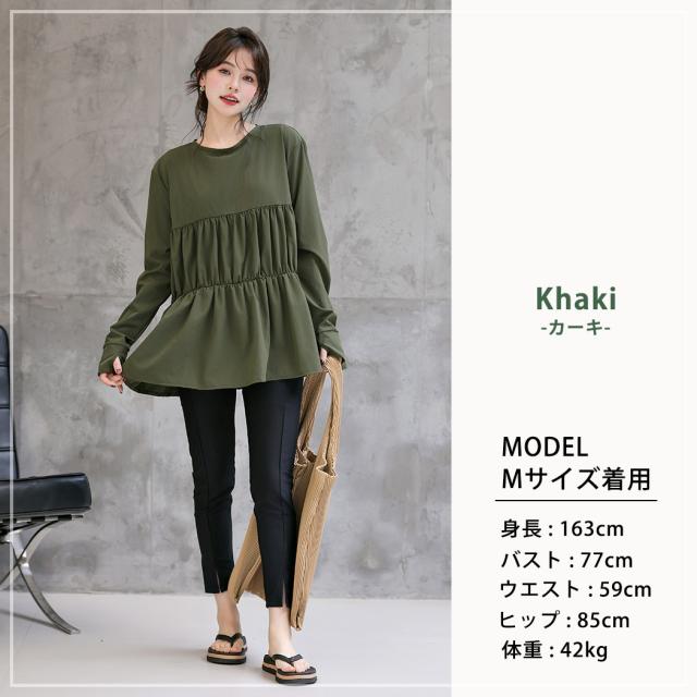 ラッシュガード