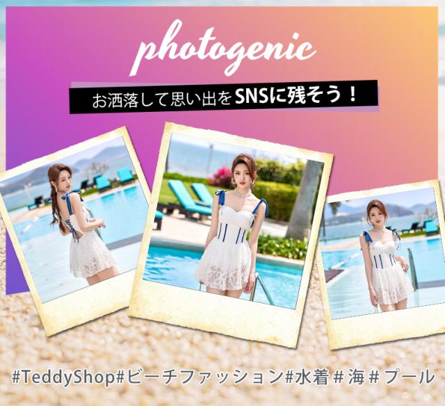 ワンピース水着