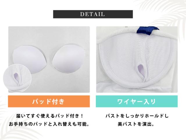 ワンピース水着