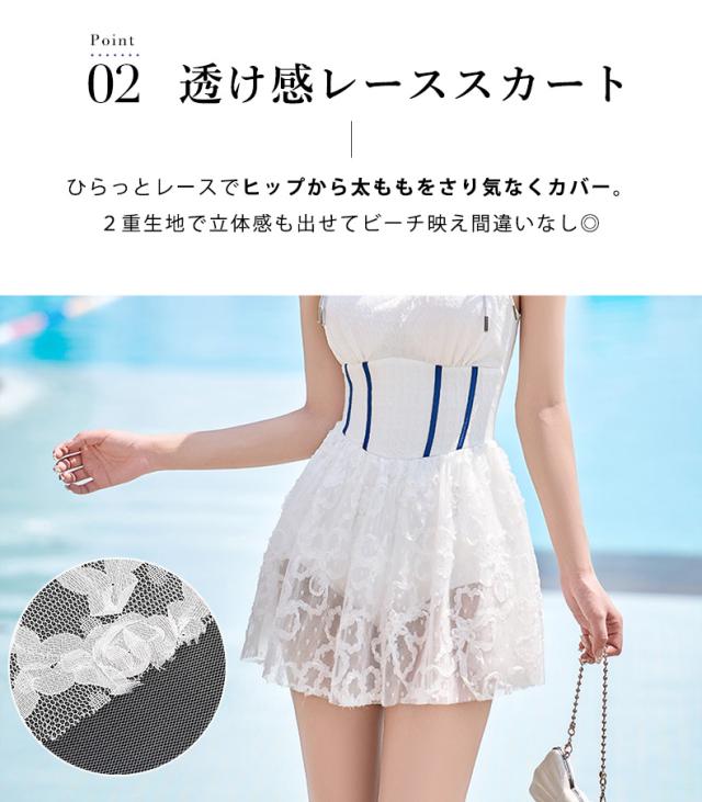 ワンピース水着