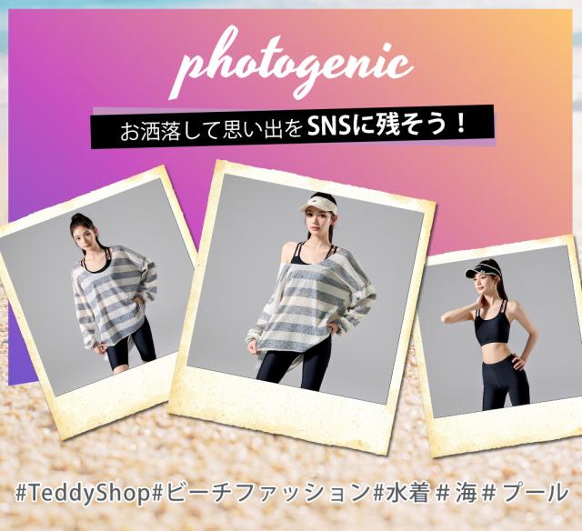 水着レディース